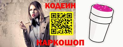 кокаин VHQ Тверь