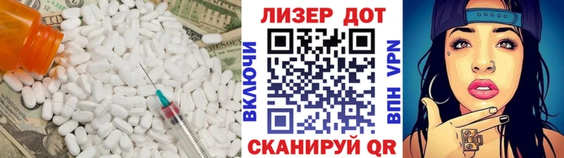 kraken зеркало Пятигорск Лсд 25 экстази кислота наркошоп